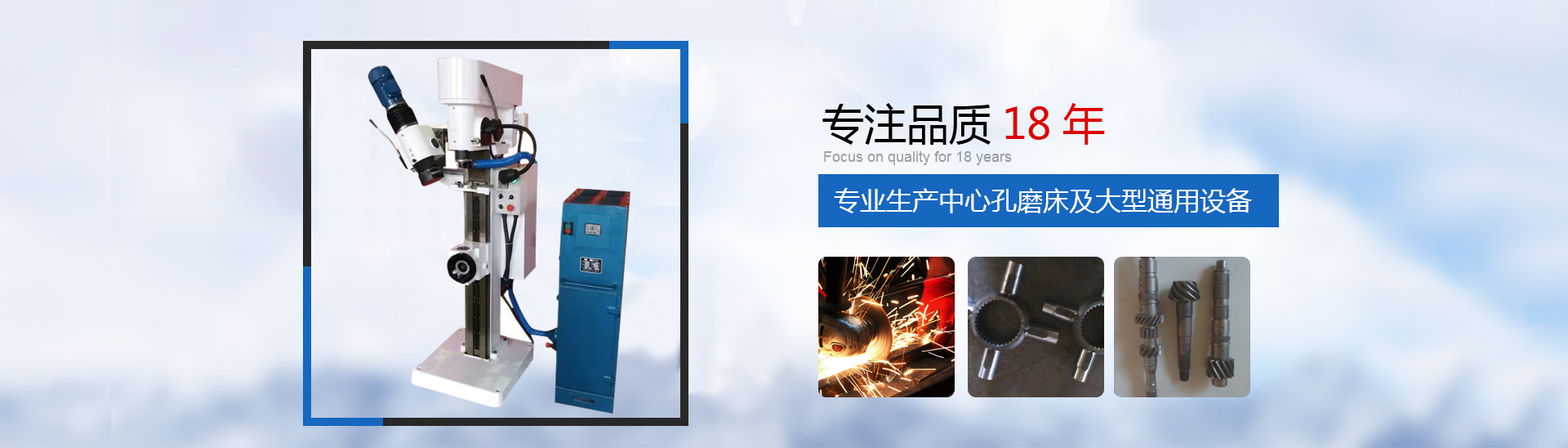 新乡市蜜桃成人无码区免费视频网站蜜桃AV免费观看制造有限公司