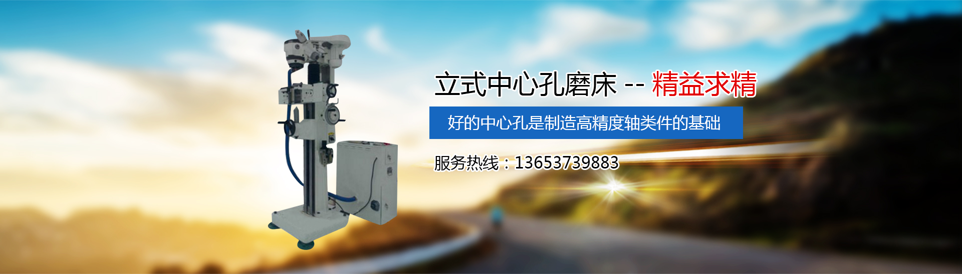 新乡市蜜桃成人无码区免费视频网站蜜桃AV免费观看制造有限公司
